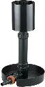 akoibassin.webp