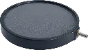 akoibassin.webp