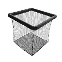 akoibassin.webp