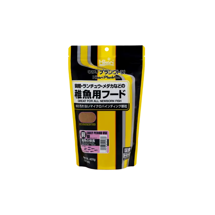[323] HIKARI PLANCTON 